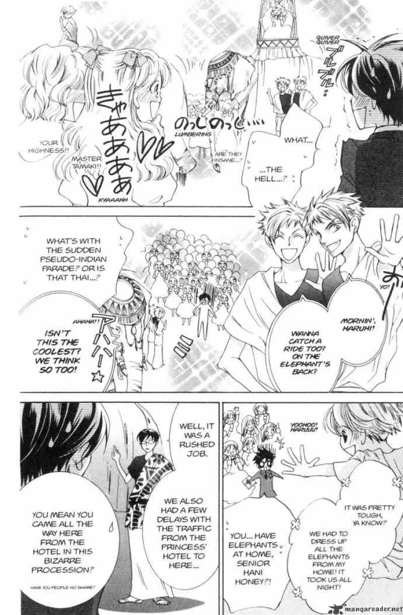 Ouran High School Host Club Chapter 39 page 5