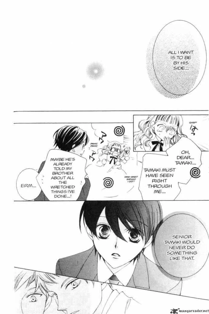 Ouran High School Host Club Chapter 39 page 21