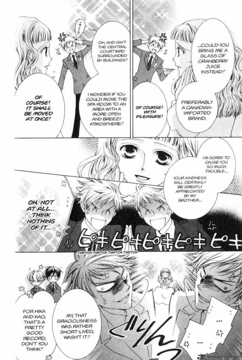 Ouran High School Host Club Chapter 39 page 9