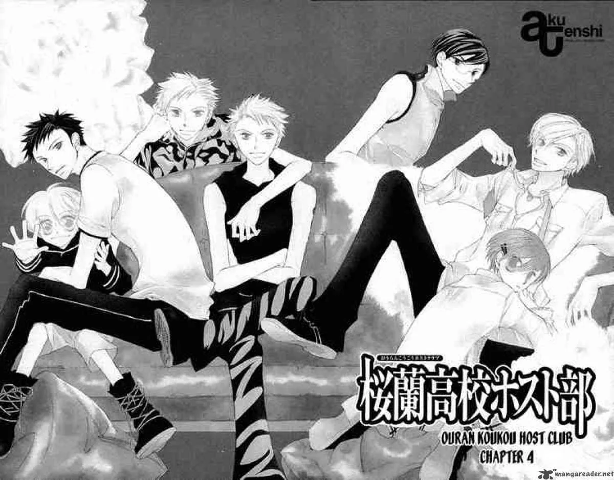 Ouran High School Host Club Chapter 4 page 4