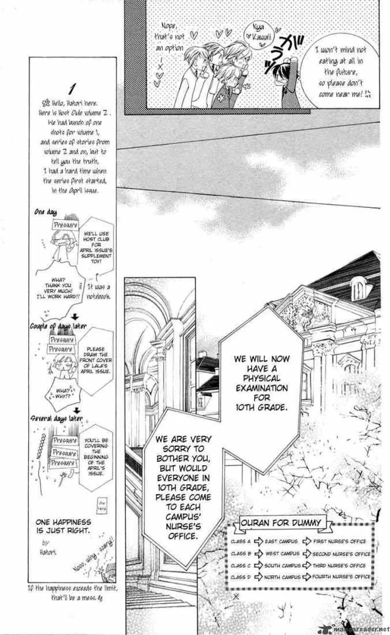 Ouran High School Host Club Chapter 4 page 24