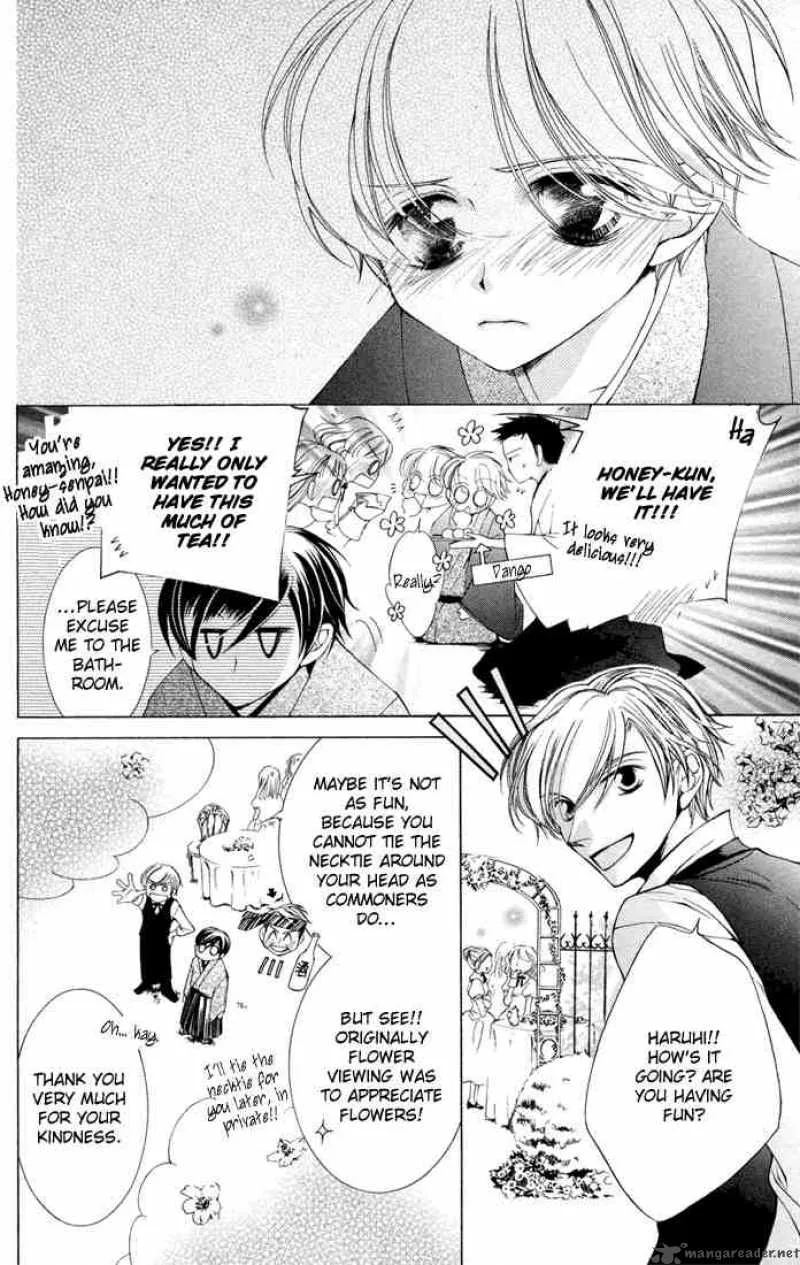 Ouran High School Host Club Chapter 4 page 13