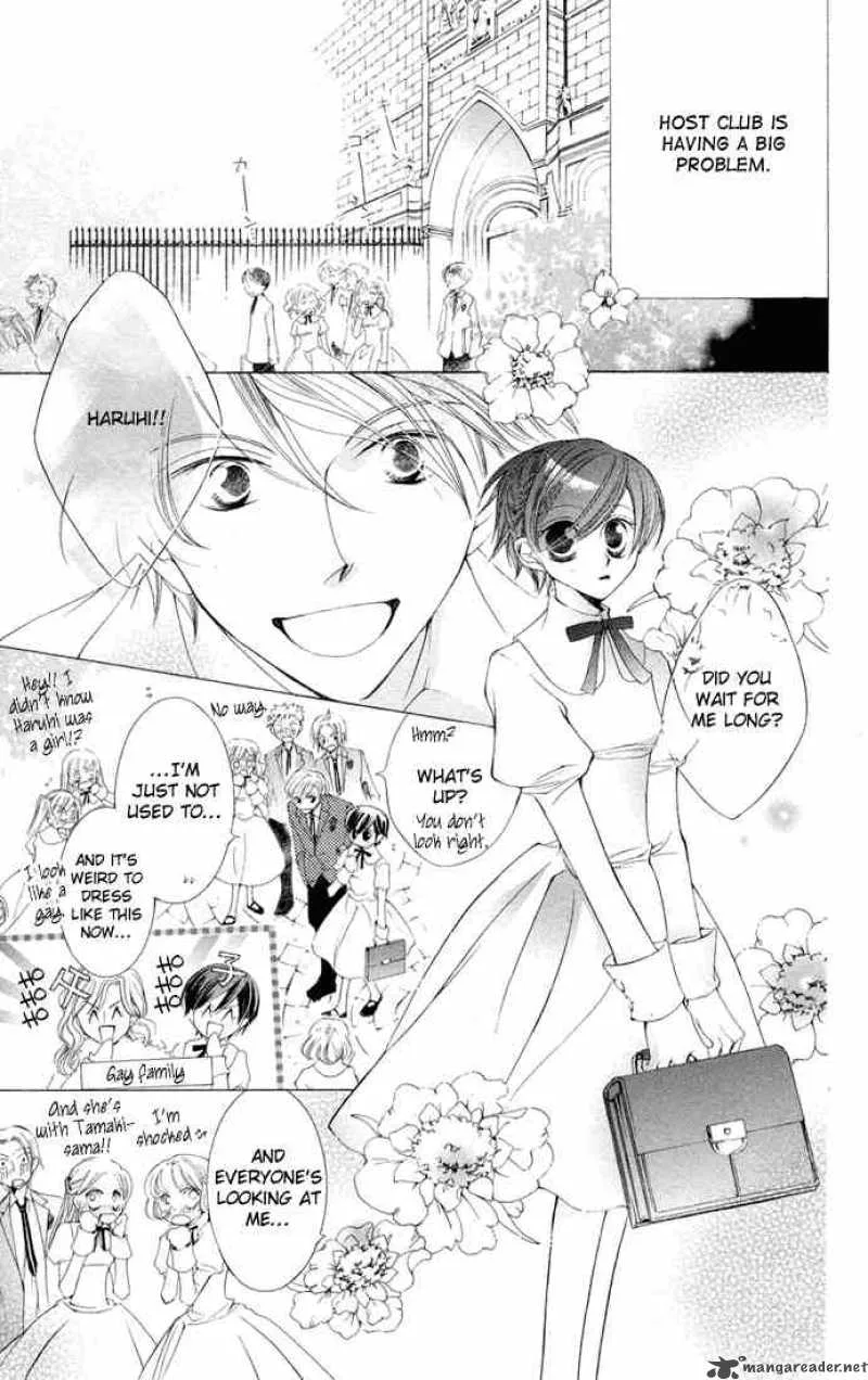 Ouran High School Host Club Chapter 4 page 18