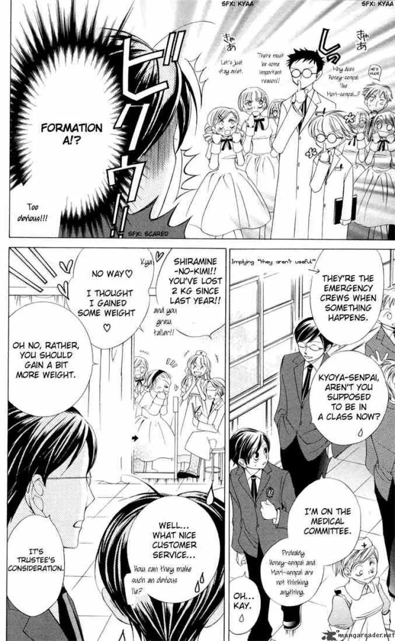 Ouran High School Host Club Chapter 4 page 27