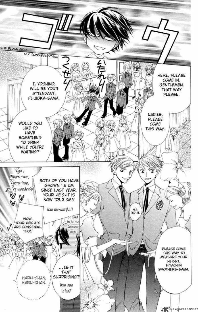Ouran High School Host Club Chapter 4 page 26
