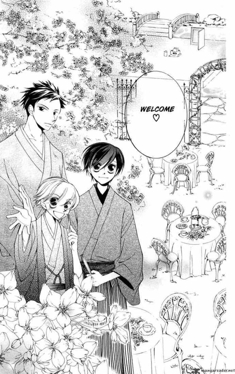 Ouran High School Host Club Chapter 4 page 8