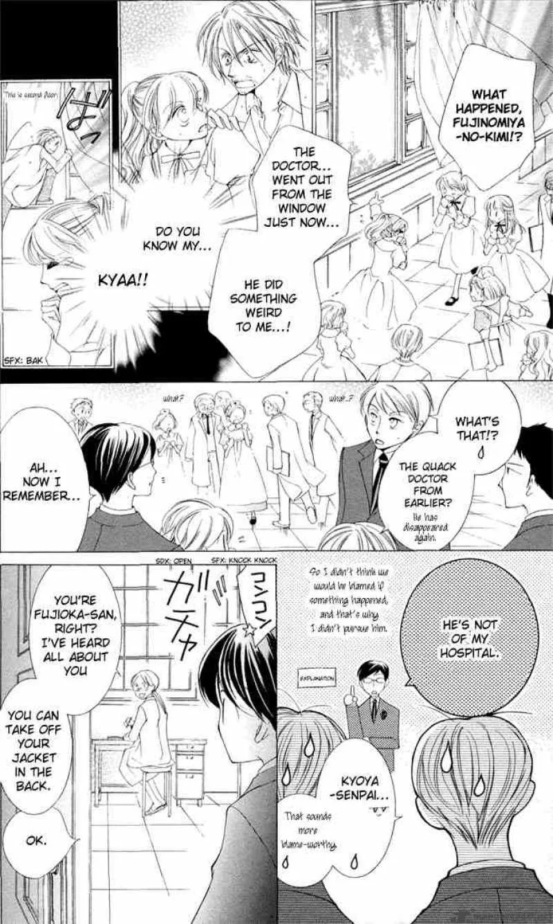 Ouran High School Host Club Chapter 4 page 35