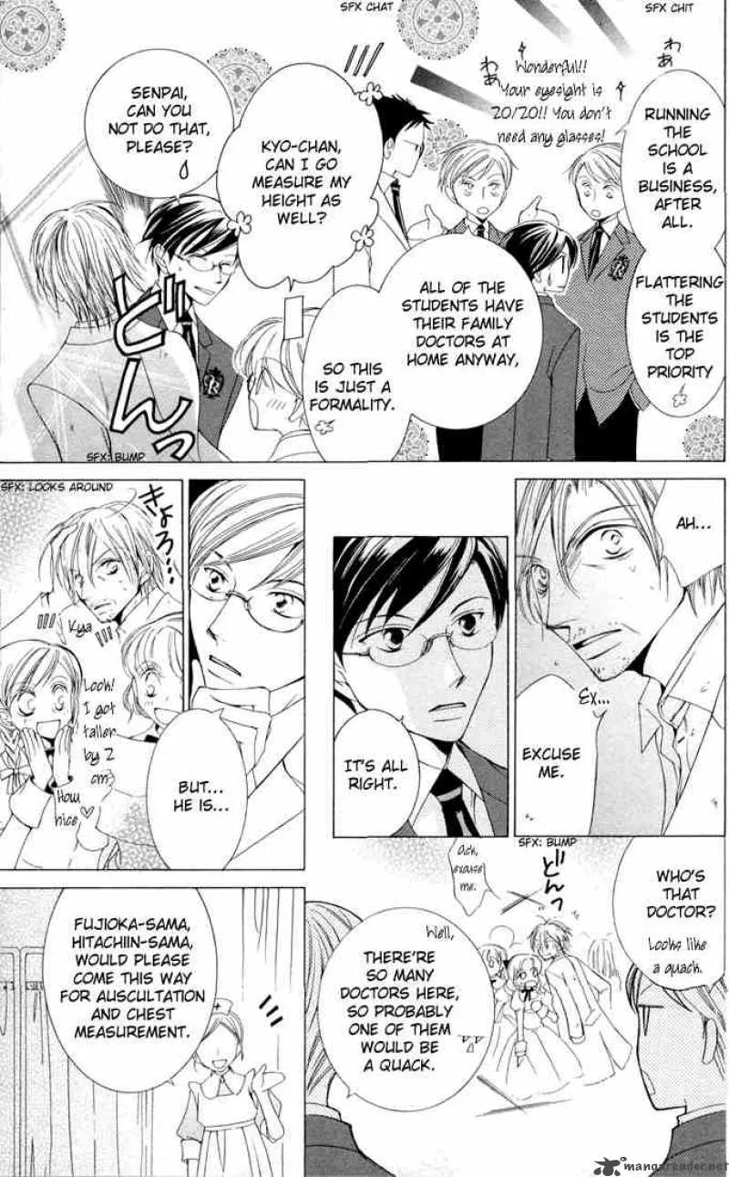 Ouran High School Host Club Chapter 4 page 28
