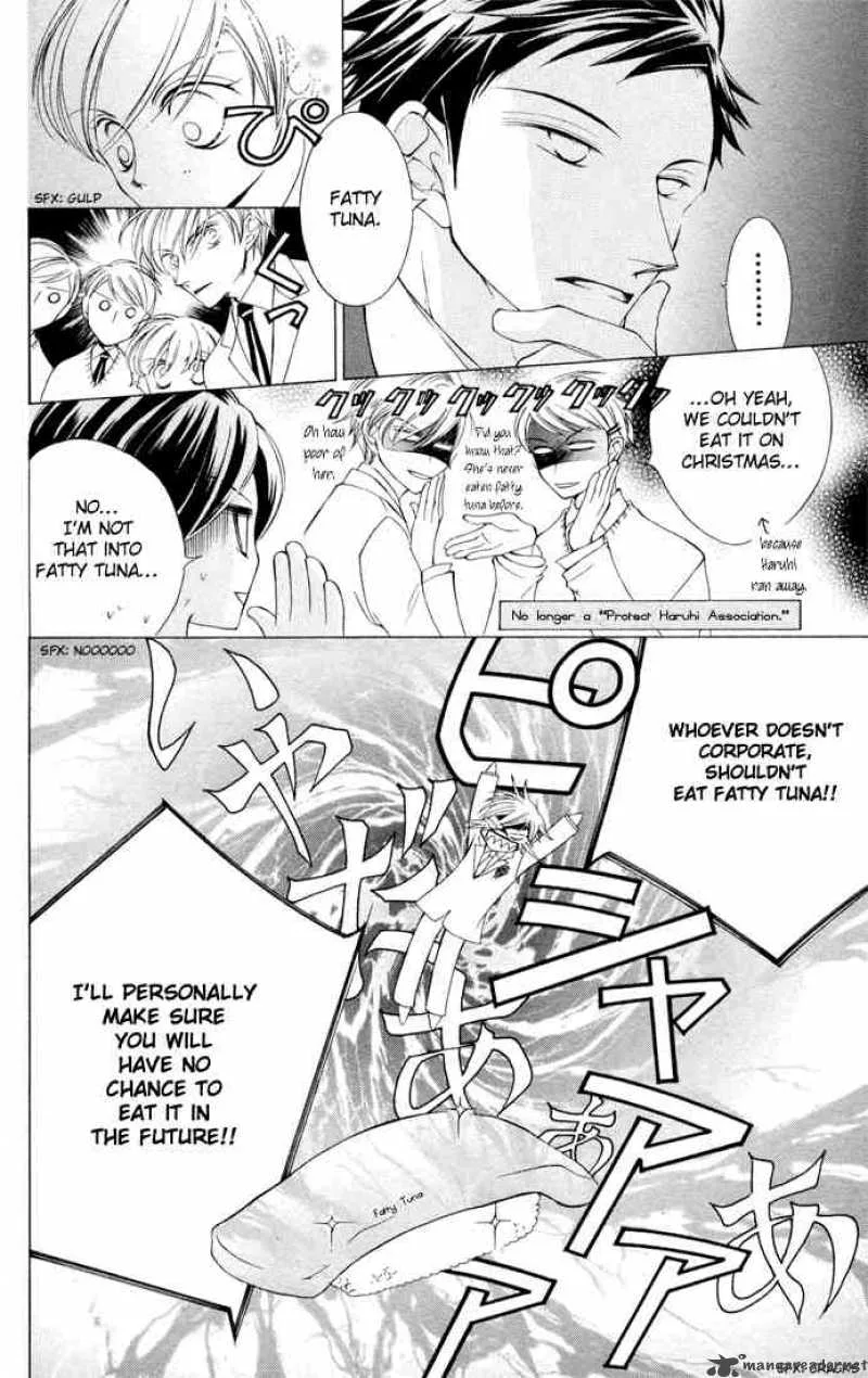 Ouran High School Host Club Chapter 4 page 23