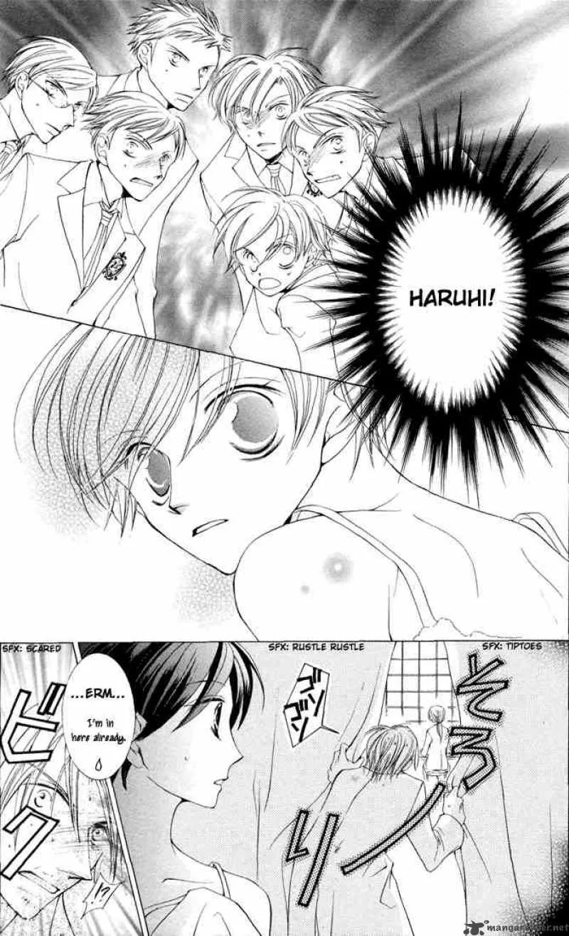 Ouran High School Host Club Chapter 4 page 37