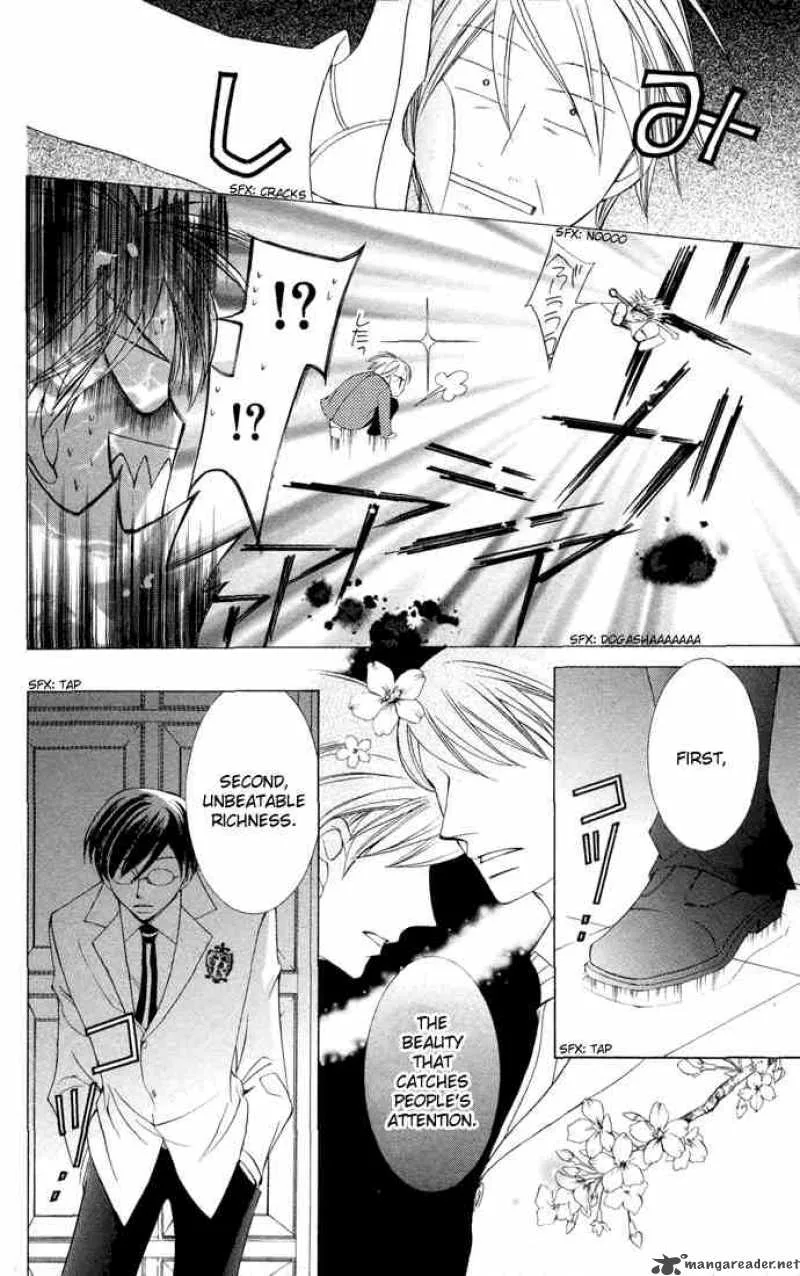 Ouran High School Host Club Chapter 4 page 39