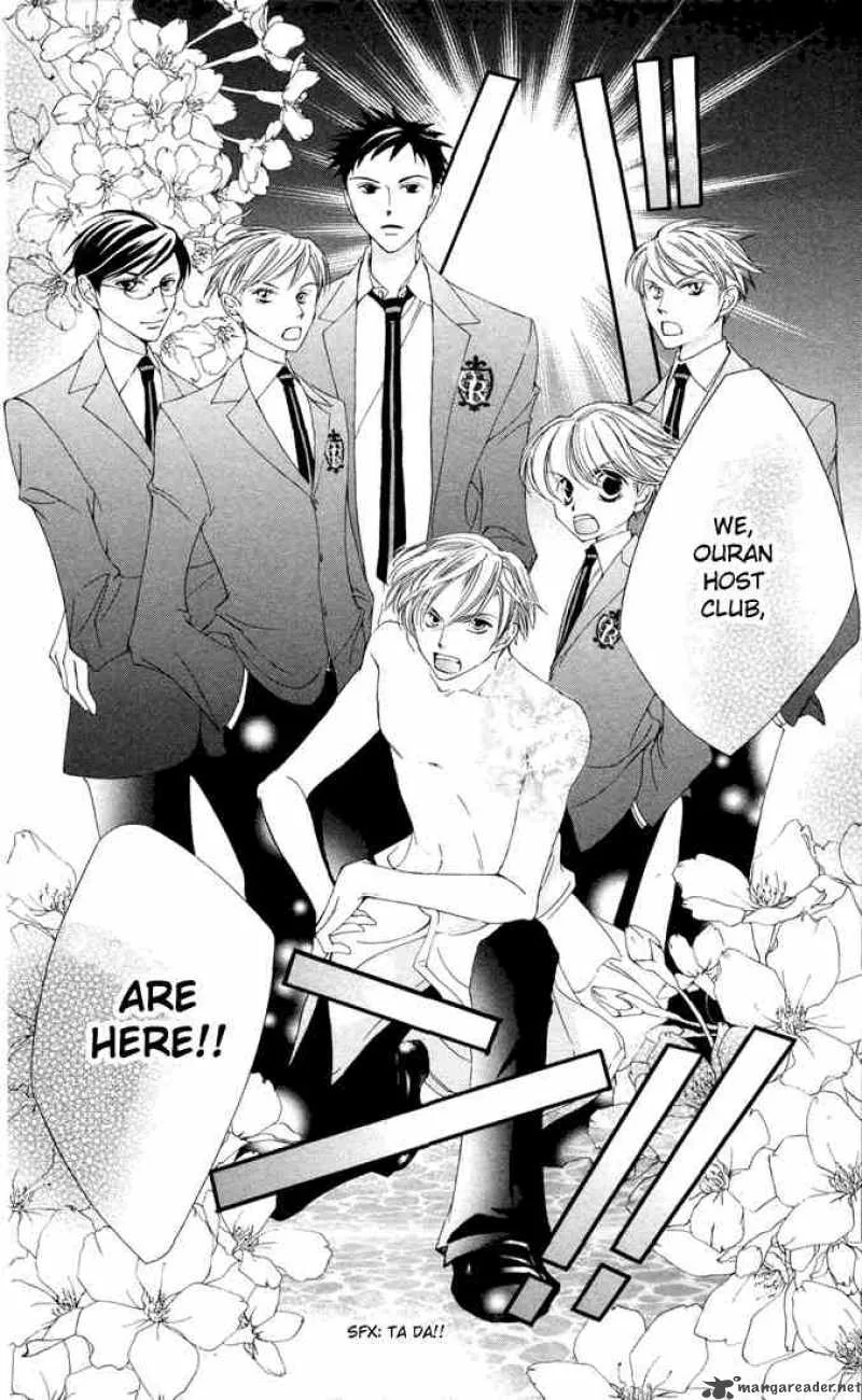 Ouran High School Host Club Chapter 4 page 41