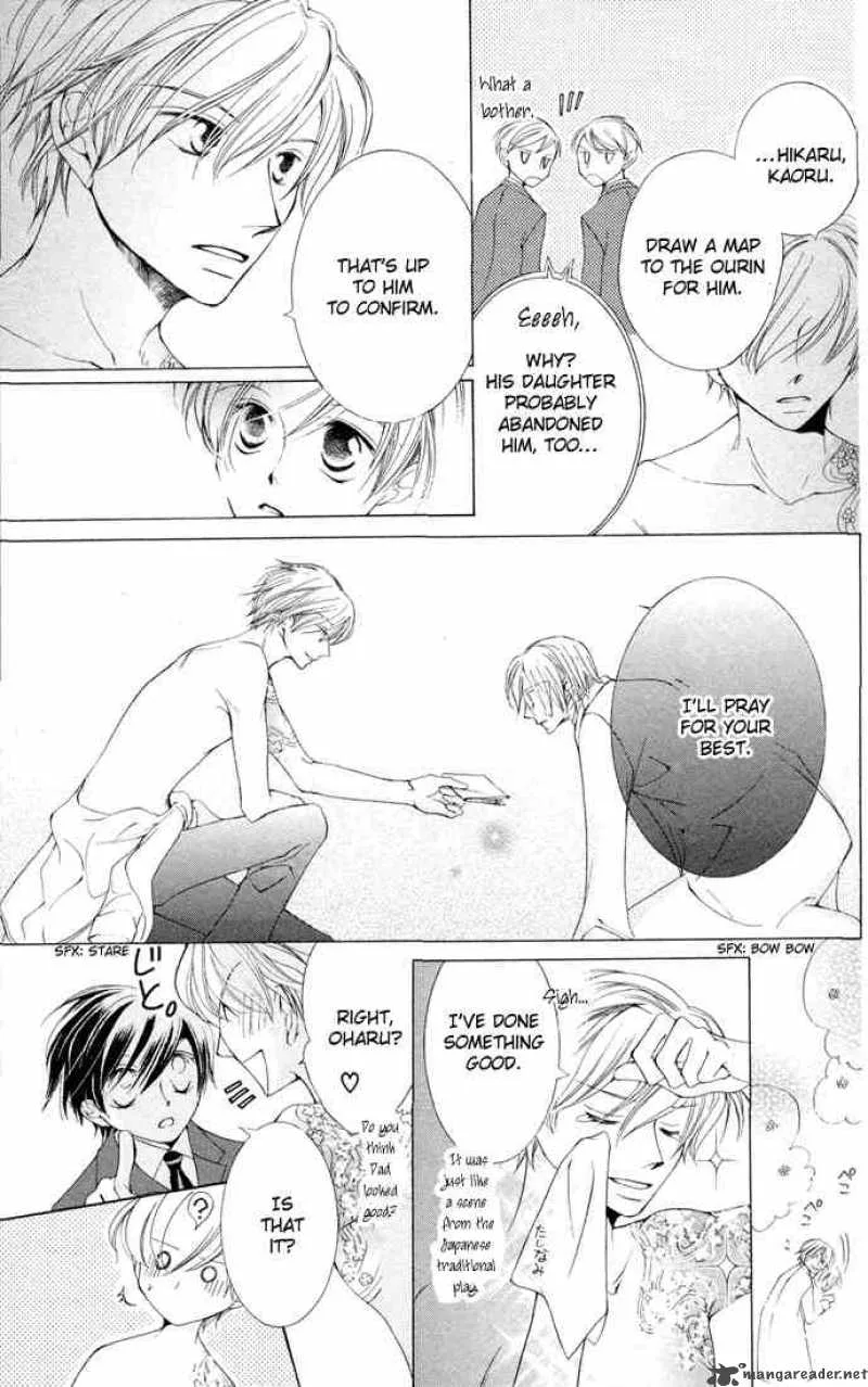 Ouran High School Host Club Chapter 4 page 44