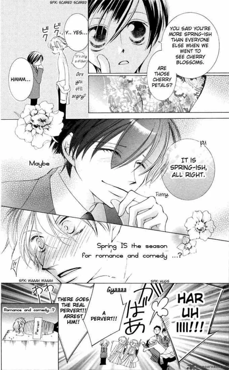 Ouran High School Host Club Chapter 4 page 45