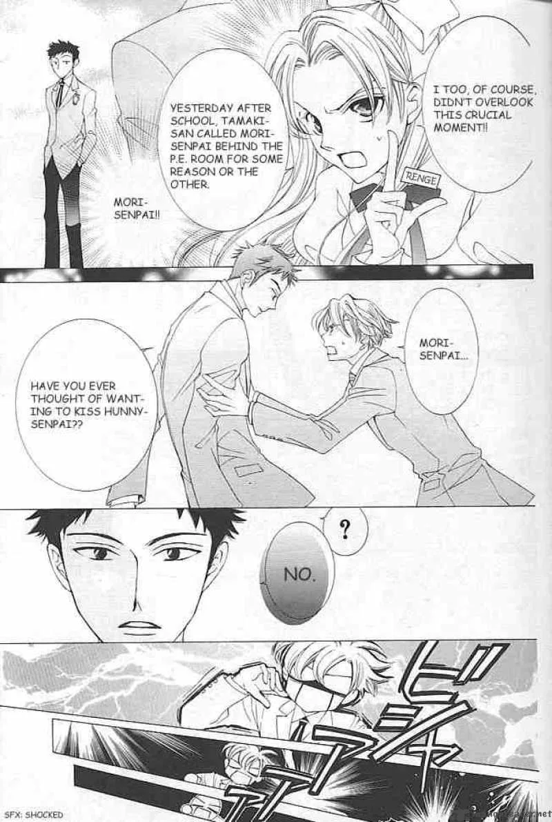 Ouran High School Host Club Chapter 40 page 6