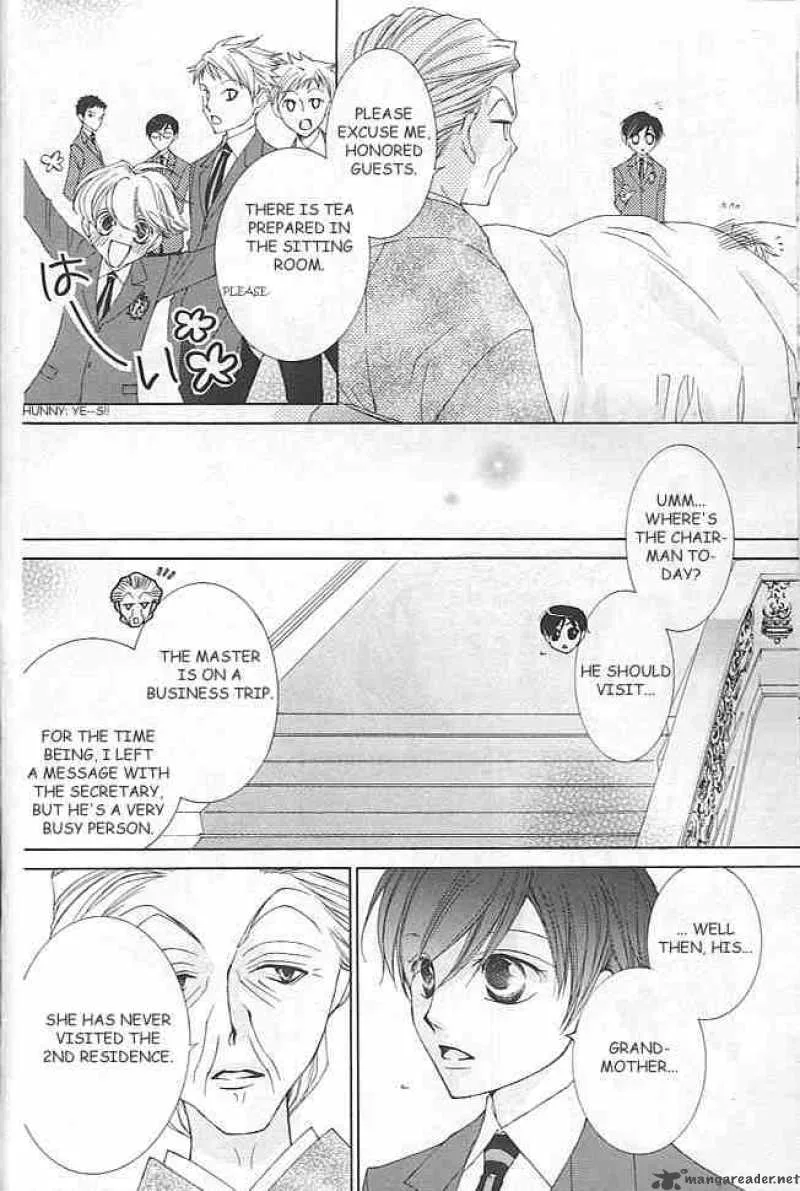 Ouran High School Host Club Chapter 40 page 21