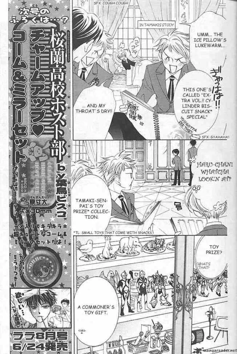 Ouran High School Host Club Chapter 40 page 16