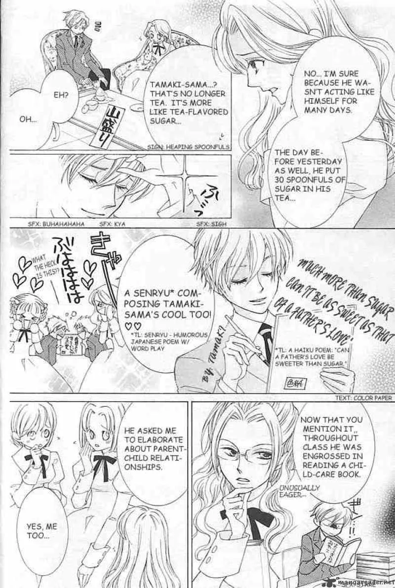 Ouran High School Host Club Chapter 40 page 5