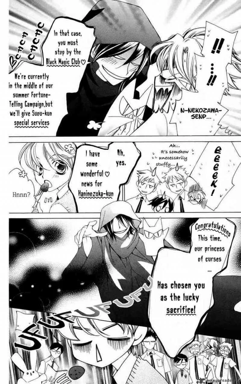 Ouran High School Host Club Chapter 41 page 11