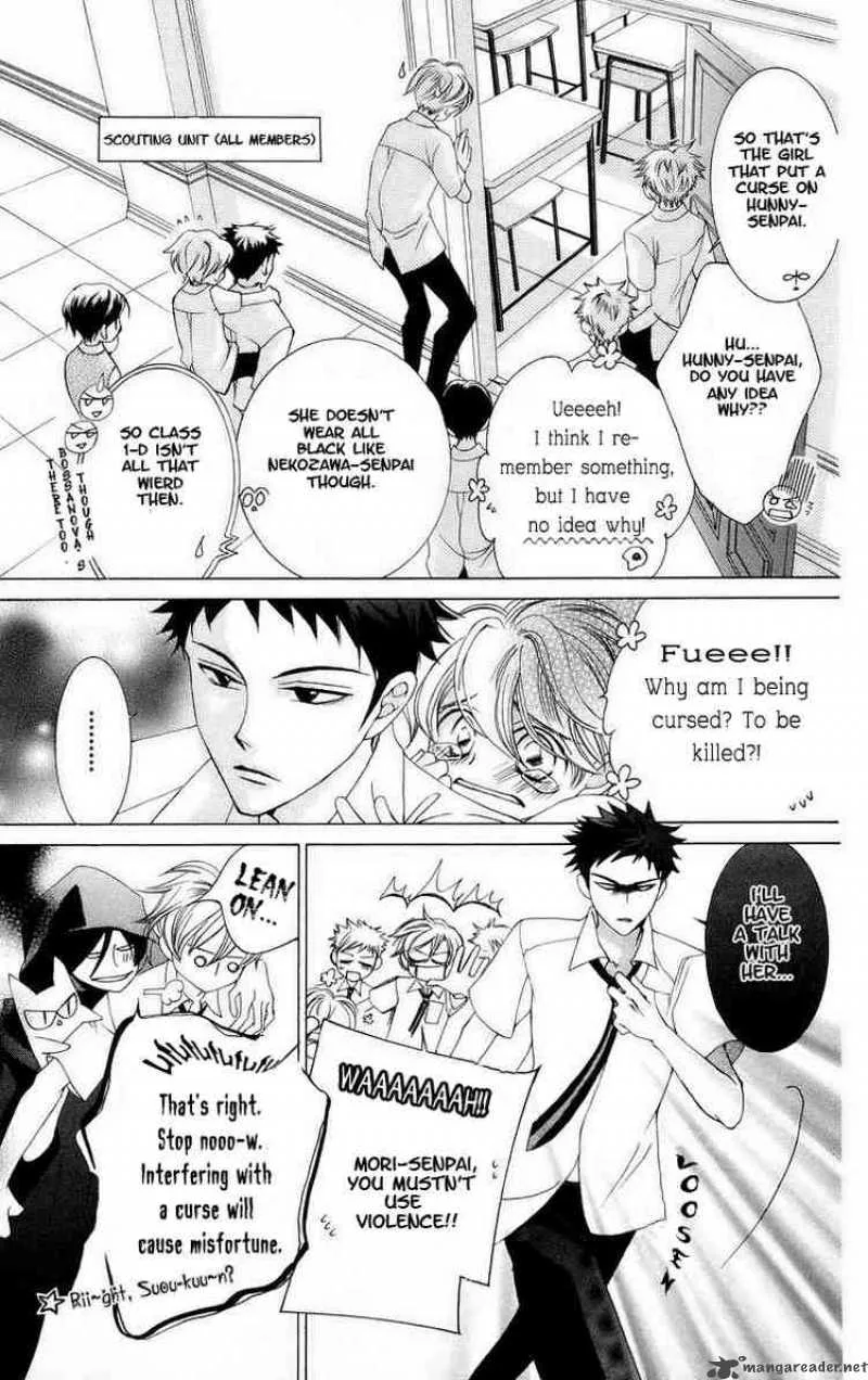 Ouran High School Host Club Chapter 41 page 14