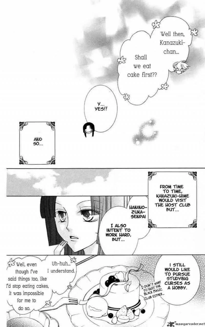 Ouran High School Host Club Chapter 41 page 31