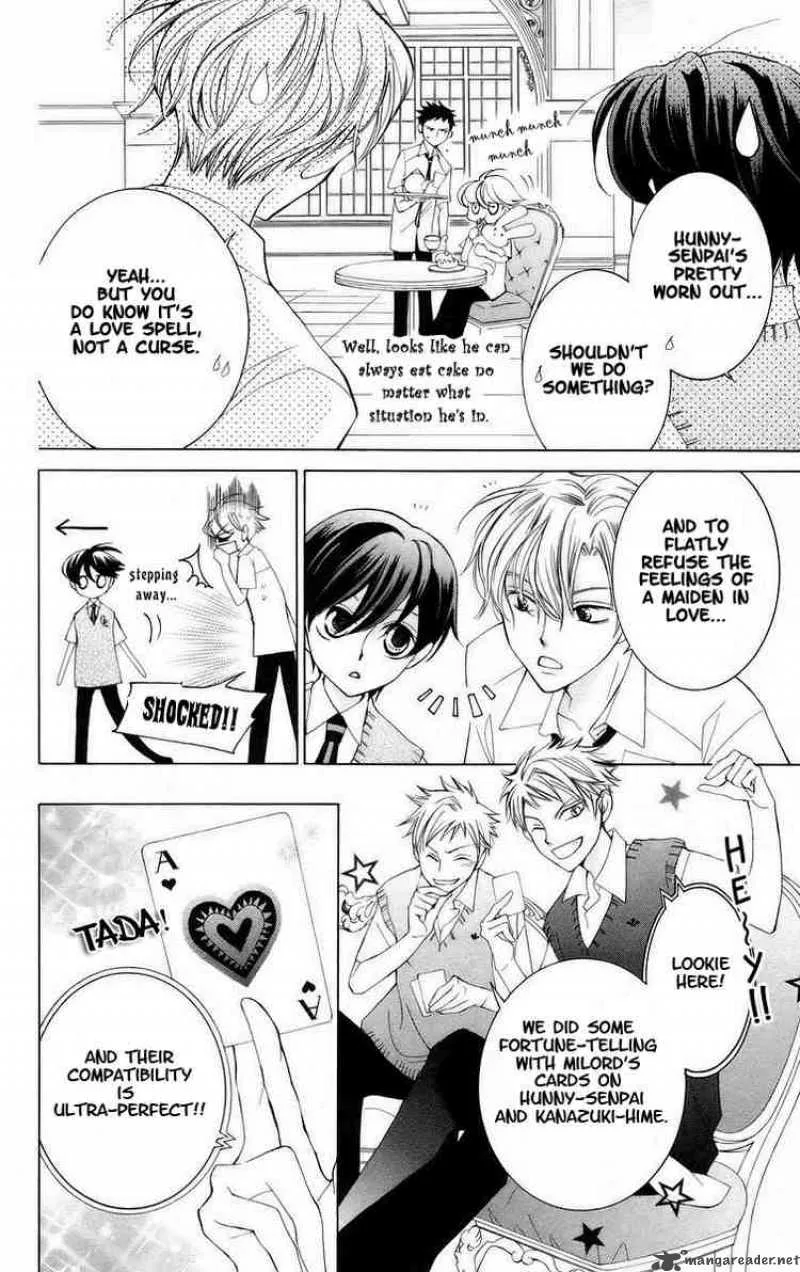 Ouran High School Host Club Chapter 41 page 23