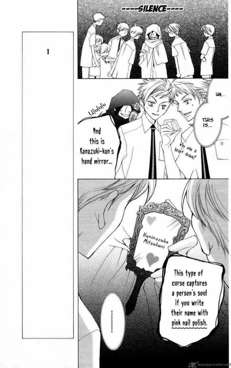 Ouran High School Host Club Chapter 41 page 16
