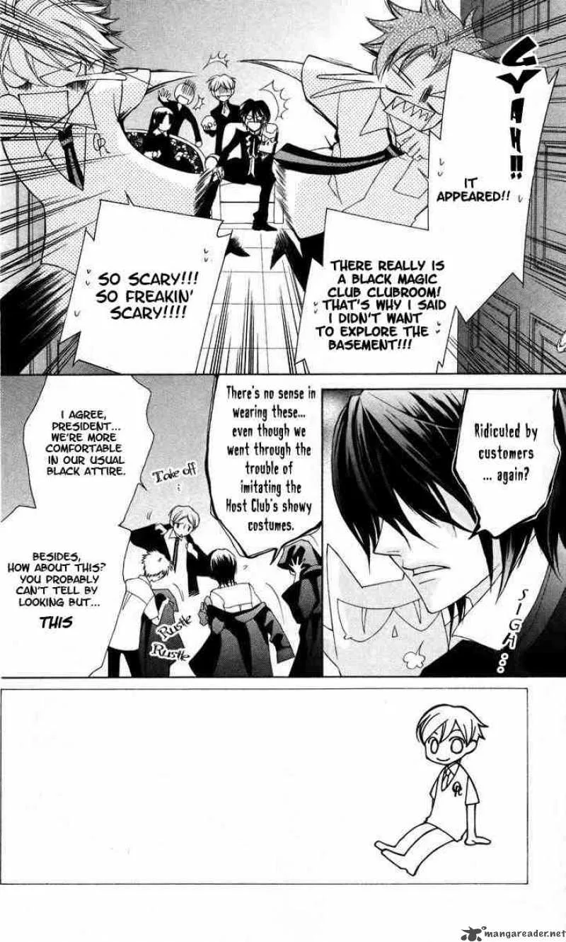 Ouran High School Host Club Chapter 41 page 5