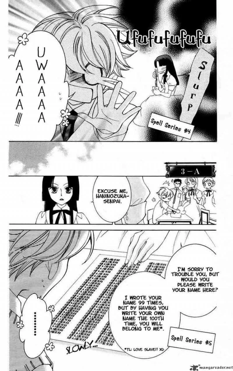 Ouran High School Host Club Chapter 41 page 21