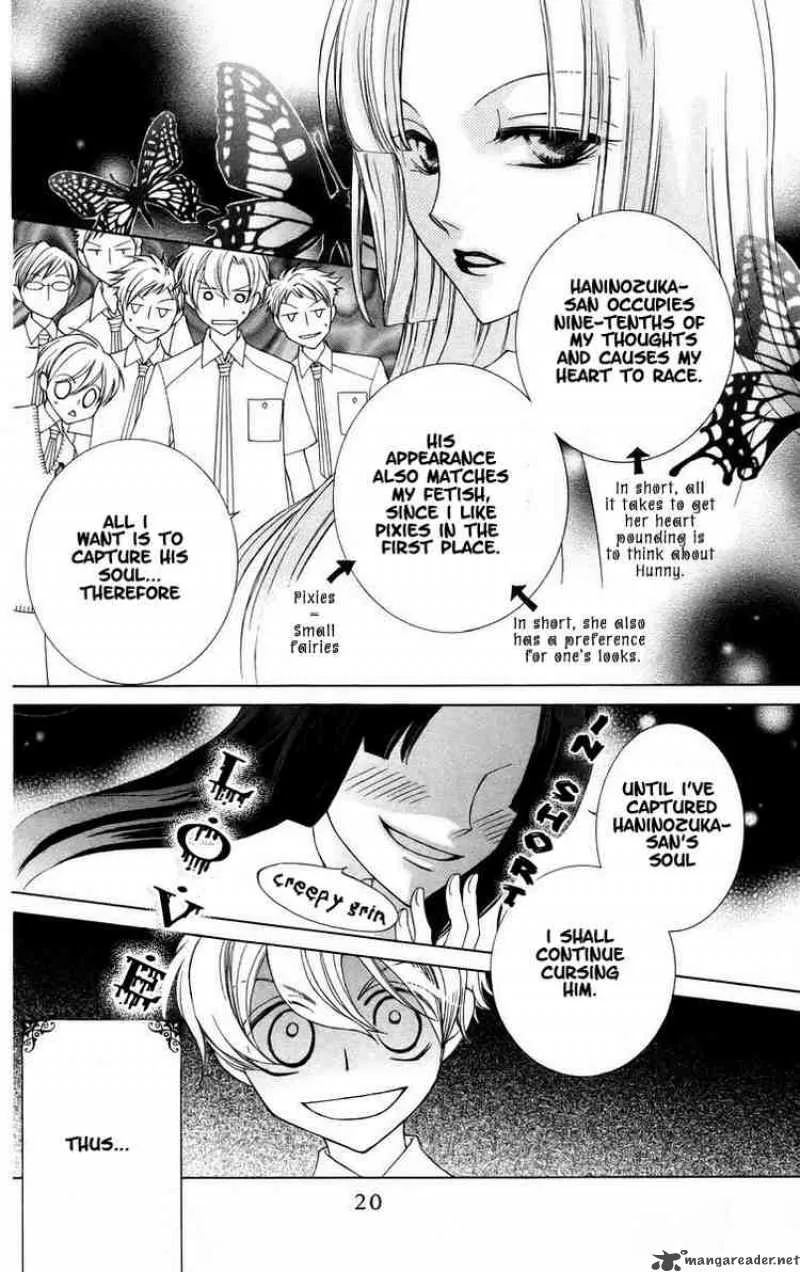 Ouran High School Host Club Chapter 41 page 19