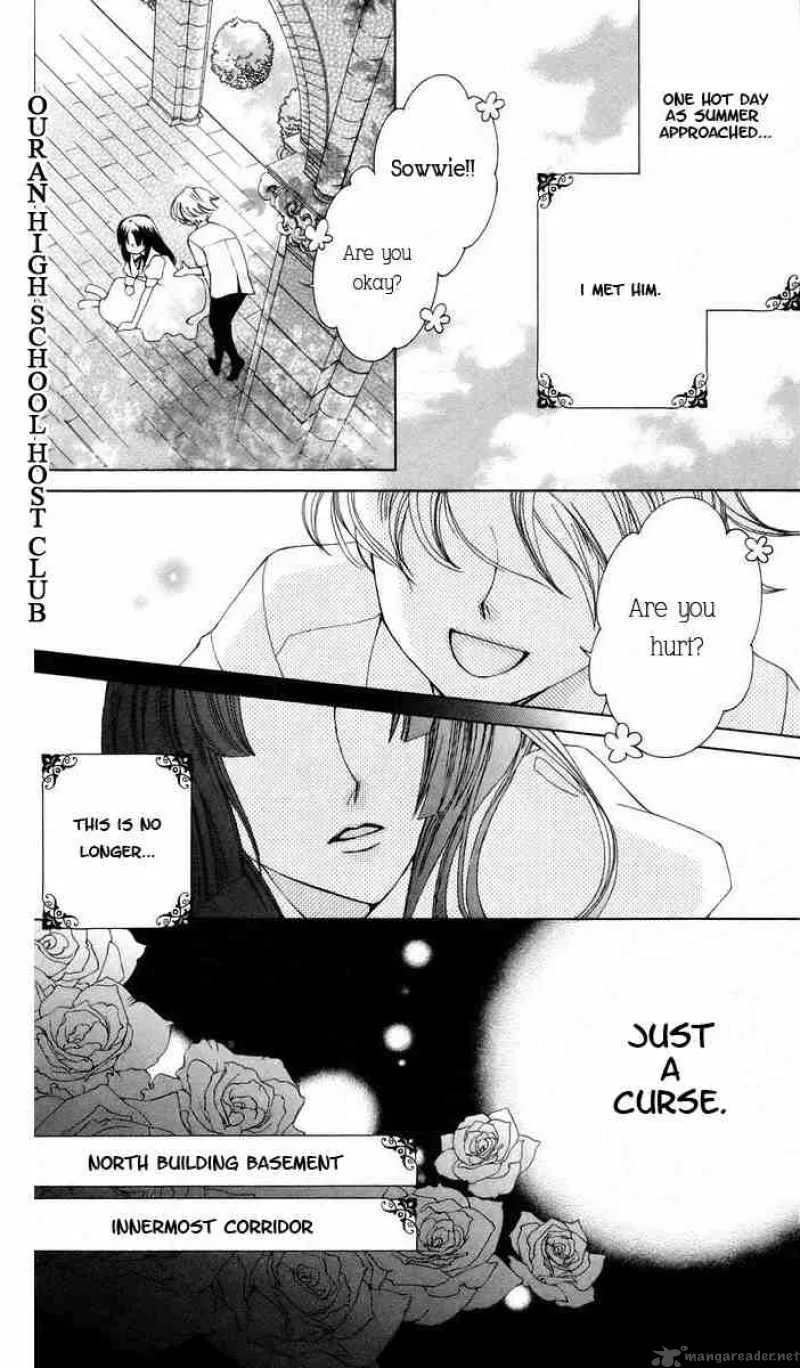 Ouran High School Host Club Chapter 41 page 3