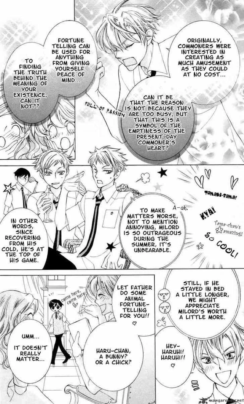 Ouran High School Host Club Chapter 41 page 9