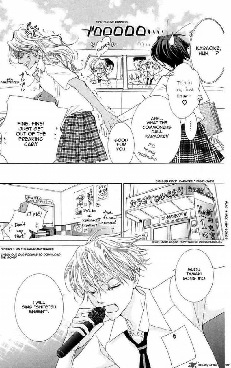 Ouran High School Host Club Chapter 42 page 19