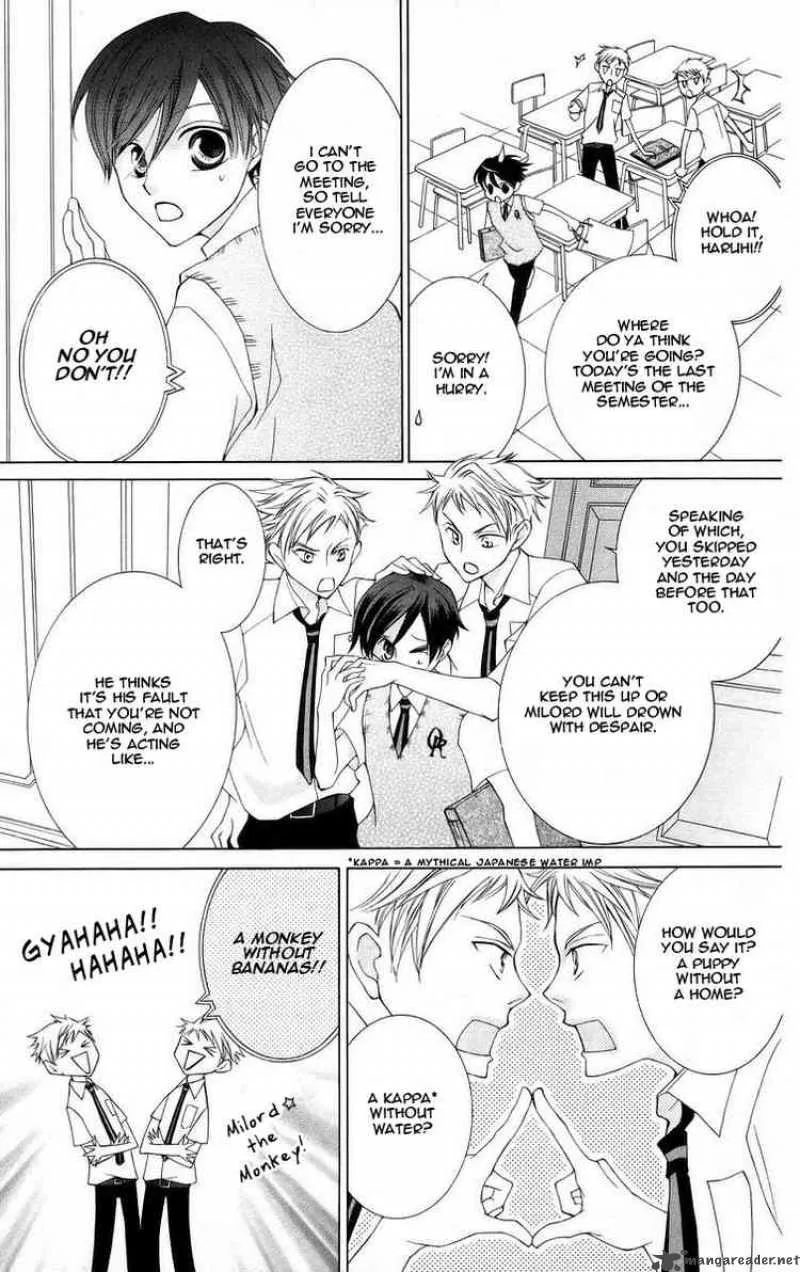 Ouran High School Host Club Chapter 42 page 7