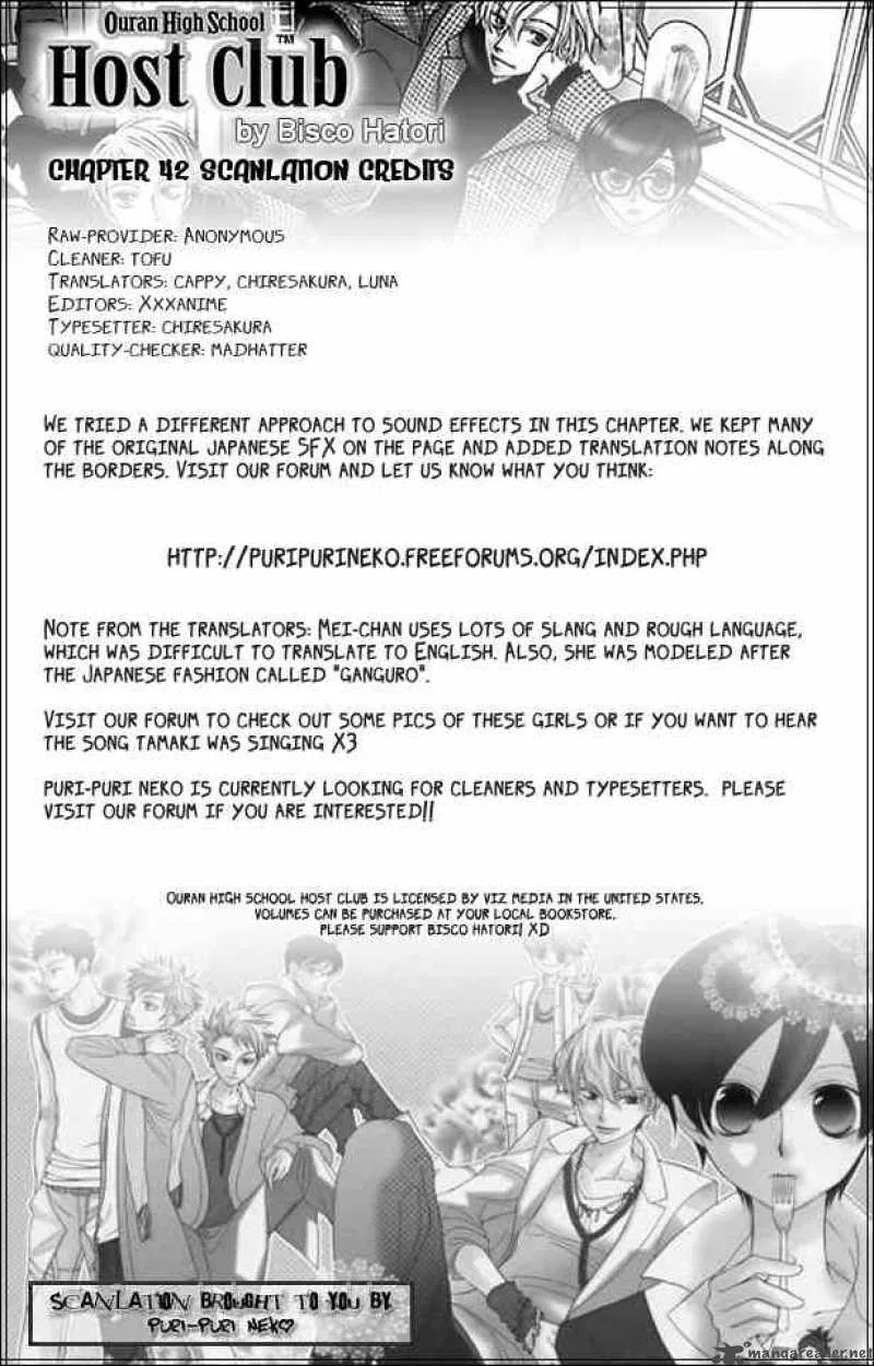 Ouran High School Host Club Chapter 42 page 32