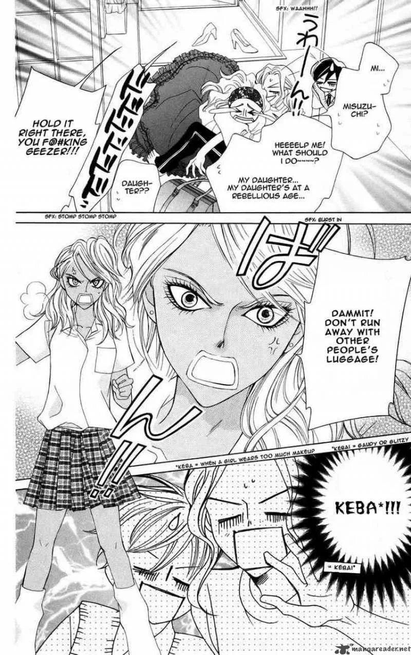 Ouran High School Host Club Chapter 42 page 4