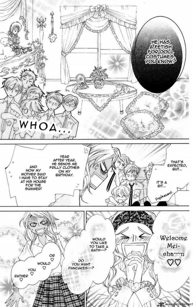 Ouran High School Host Club Chapter 42 page 23