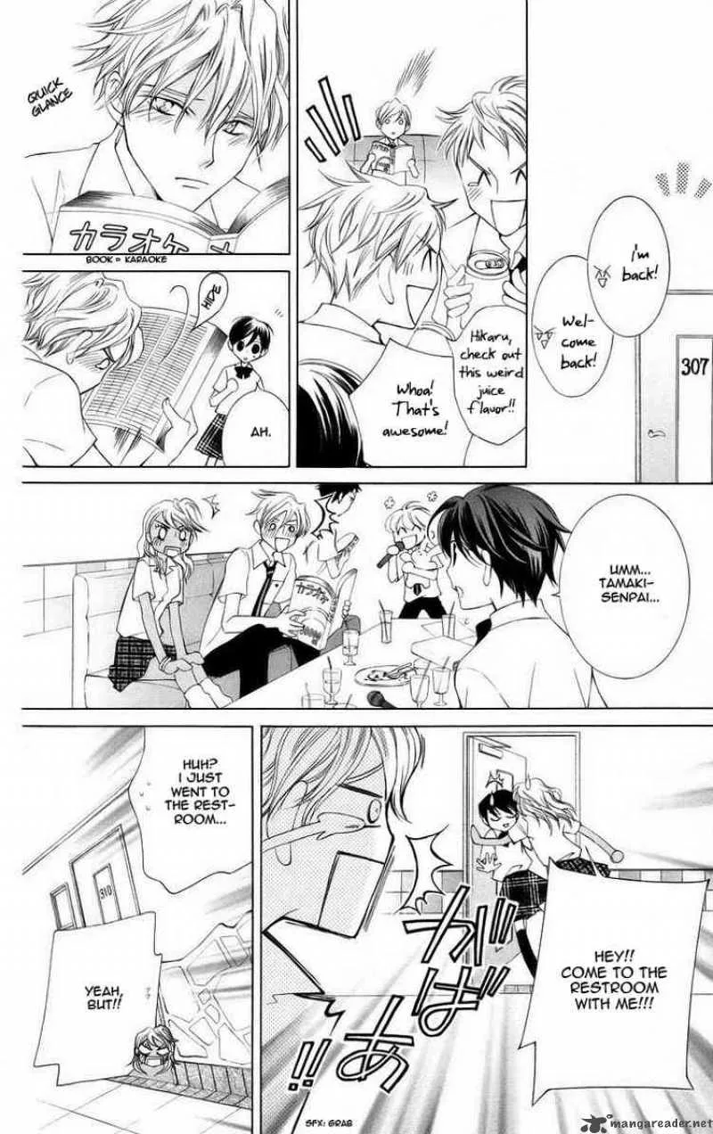 Ouran High School Host Club Chapter 42 page 30