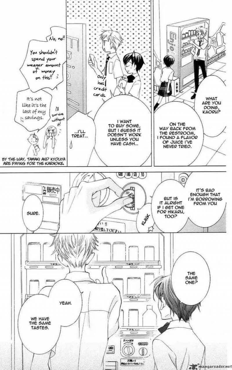 Ouran High School Host Club Chapter 42 page 27