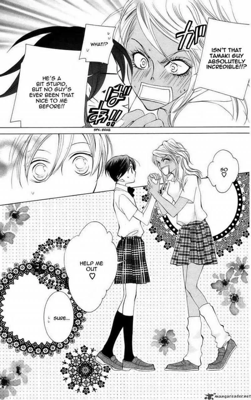 Ouran High School Host Club Chapter 42 page 31