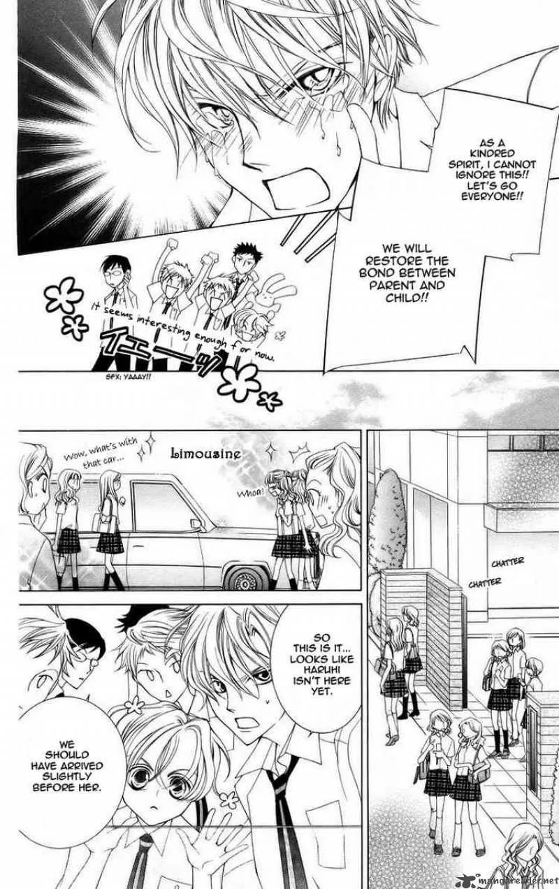 Ouran High School Host Club Chapter 42 page 12