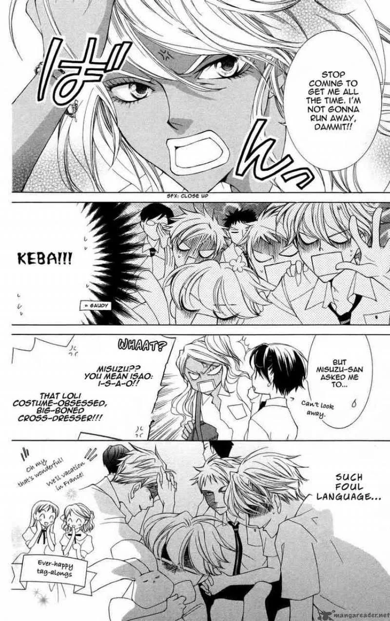 Ouran High School Host Club Chapter 42 page 14