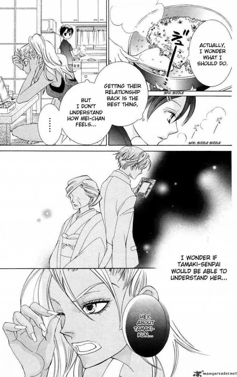 Ouran High School Host Club Chapter 43 page 9