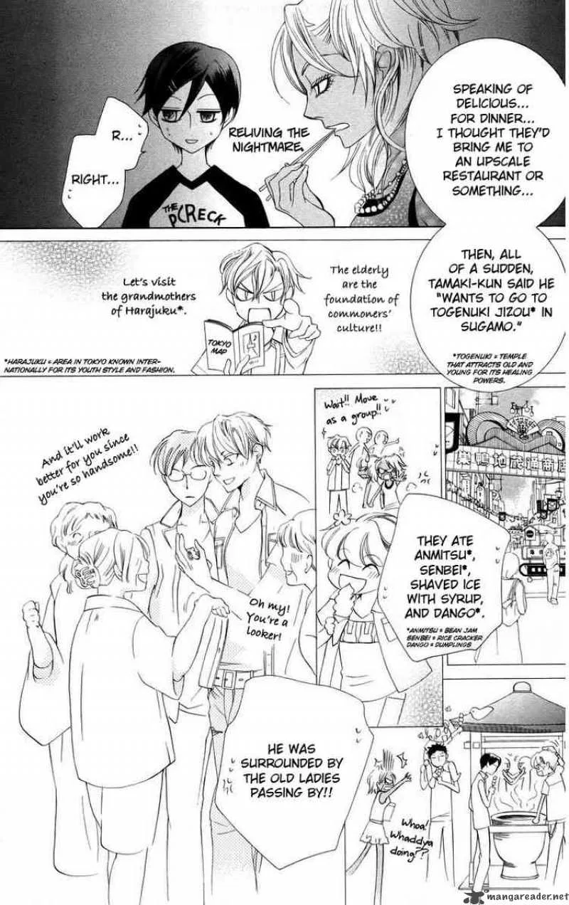 Ouran High School Host Club Chapter 43 page 15