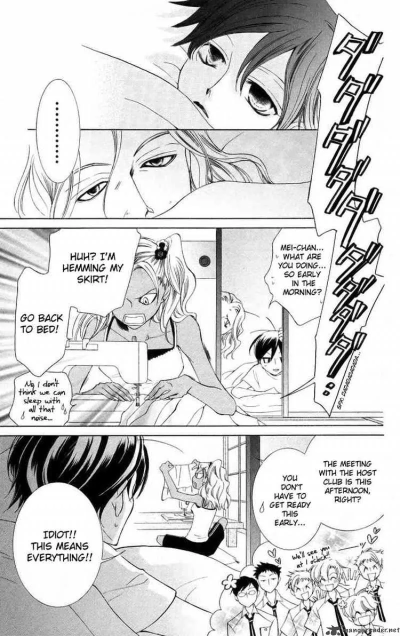 Ouran High School Host Club Chapter 43 page 5