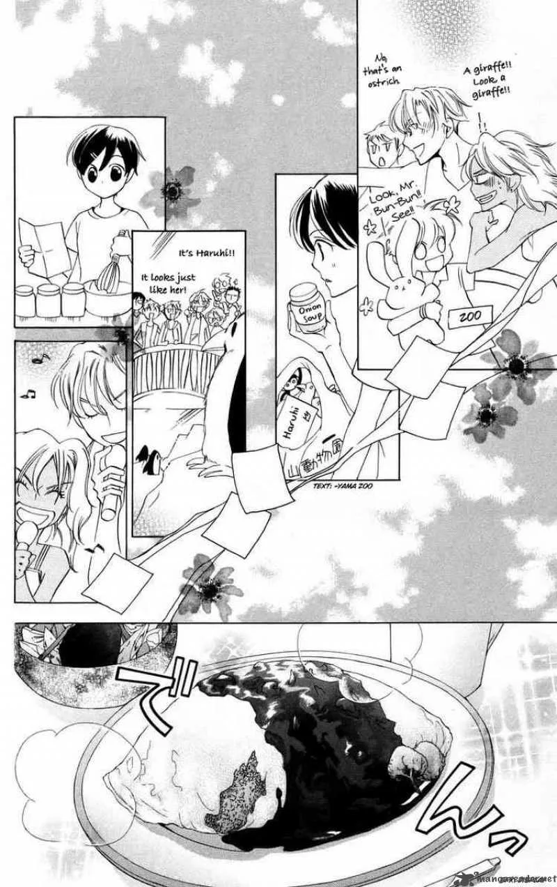 Ouran High School Host Club Chapter 43 page 24