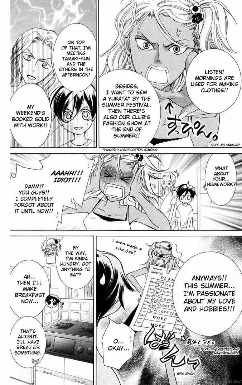 Ouran High School Host Club Chapter 43 page 6