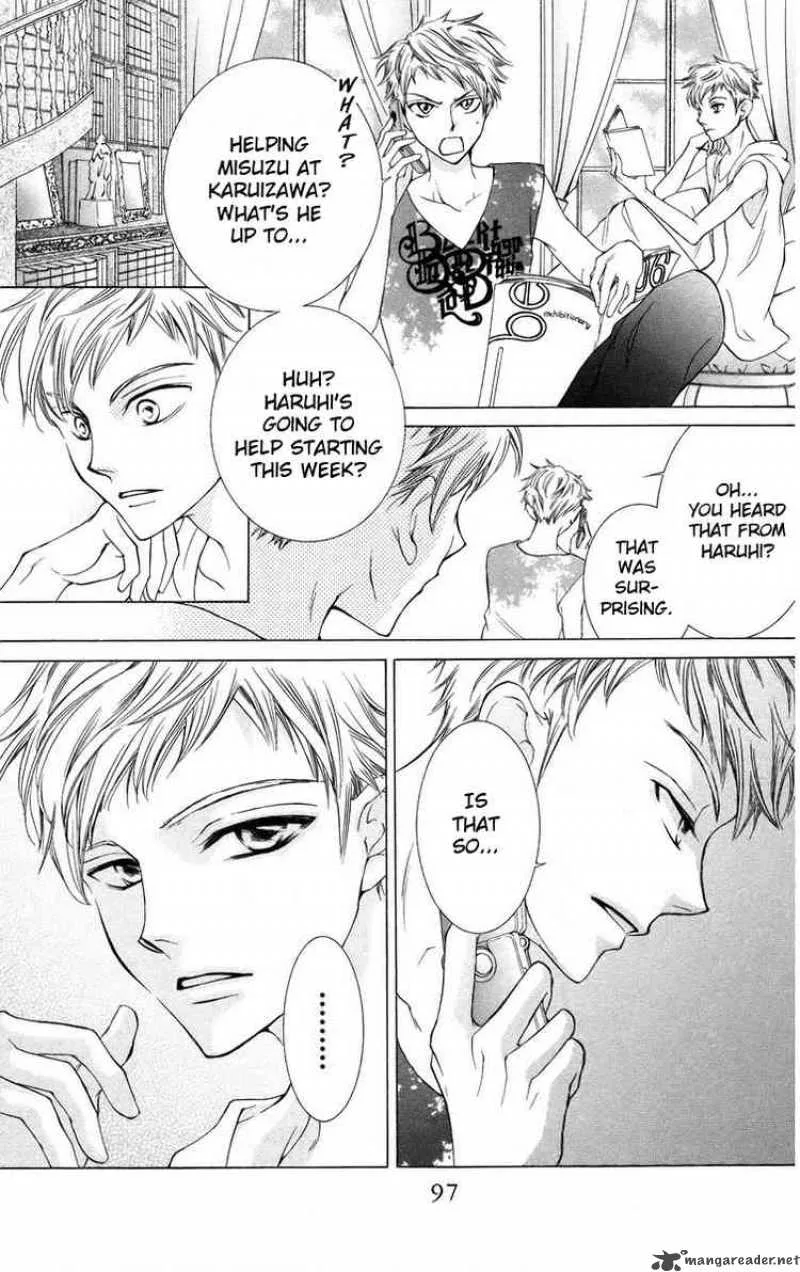 Ouran High School Host Club Chapter 43 page 31