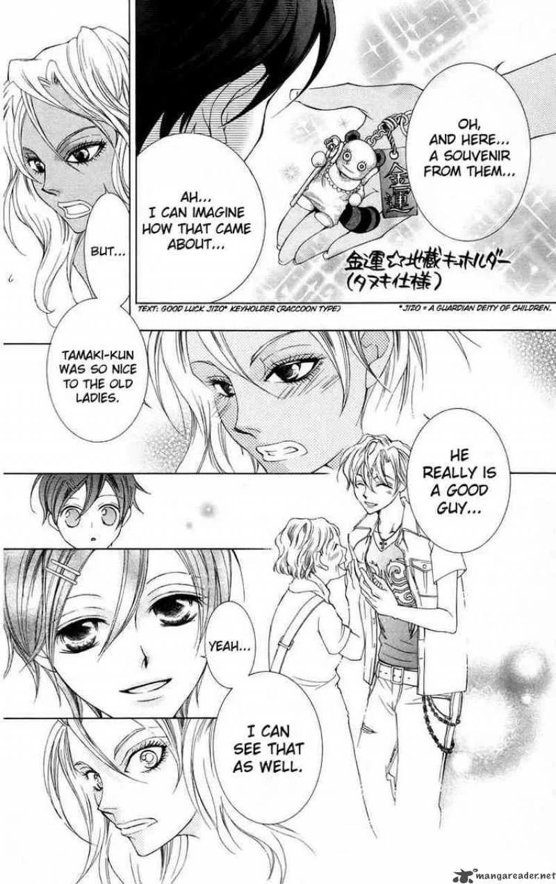 Ouran High School Host Club Chapter 43 page 16
