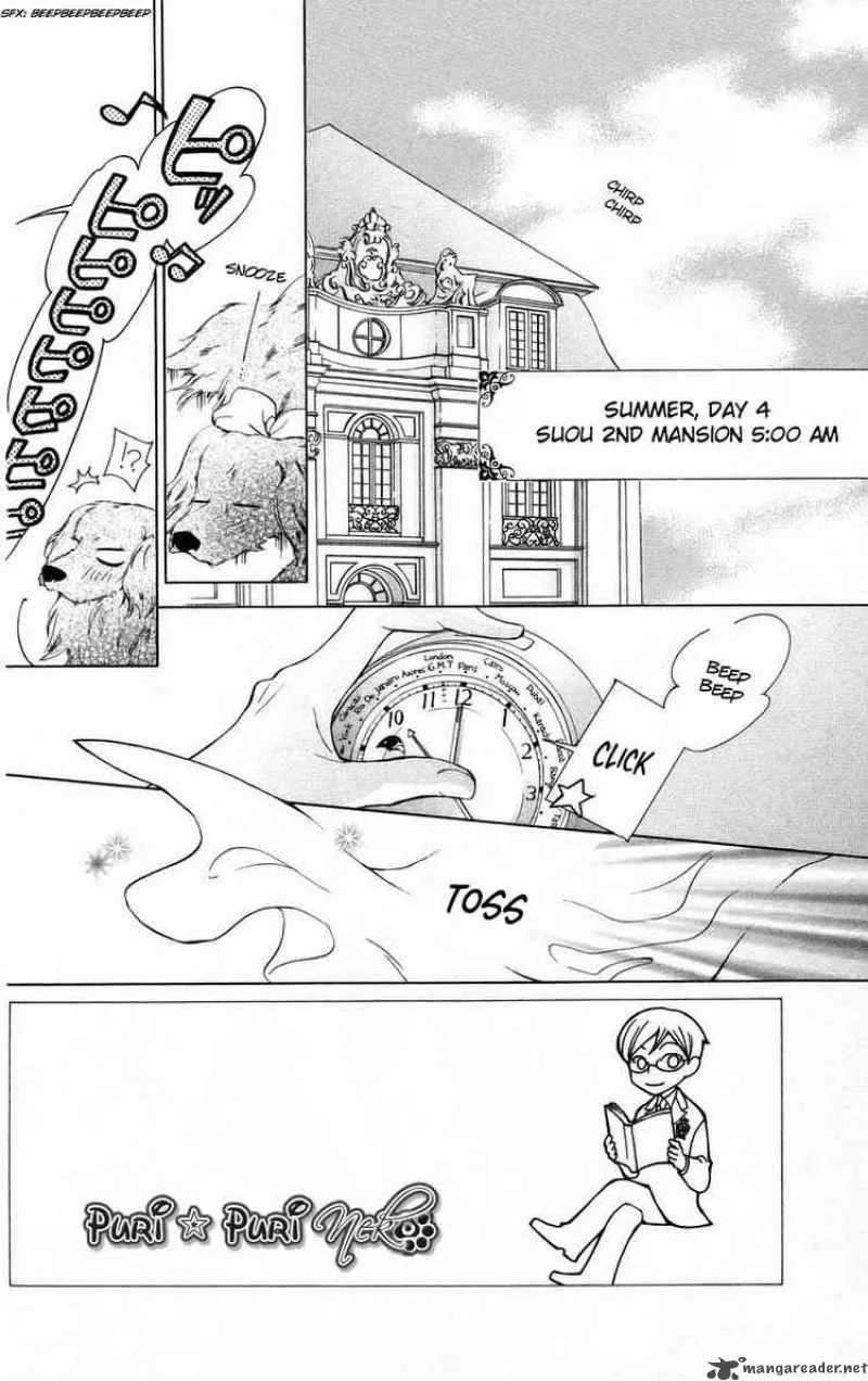 Ouran High School Host Club Chapter 43 page 2